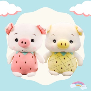 [CHUYÊN SỈ GIÁ SỐC] THÚ BÔNG BÉ HEO 55CM 3 MÀU [ Diabrand ]