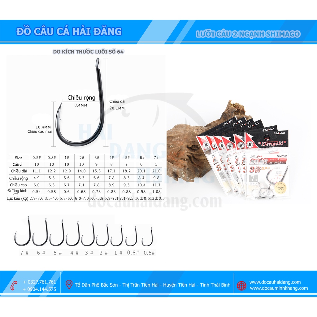 LƯỠI CÂU 2 NGẠNH SIMAGO