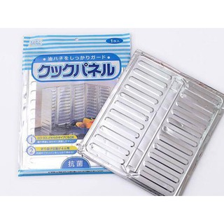 MIẾNG CHẮN DẦU MỠ BẾP GA -Rẻ nhất