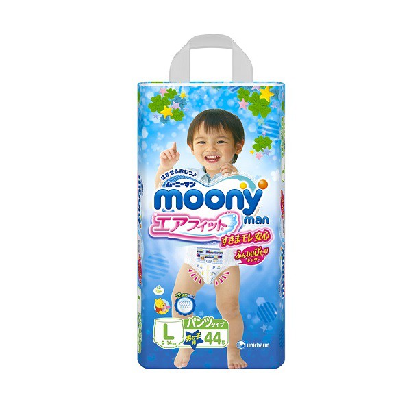 Tã quần Moony L44 Boy, TA085