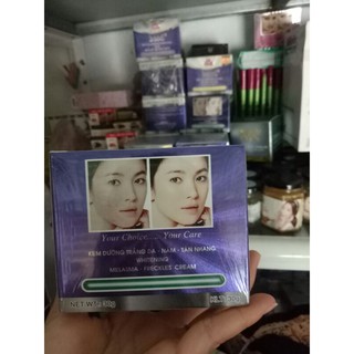 Kem bood dưỡng trắng da nám tàn nhang 30g