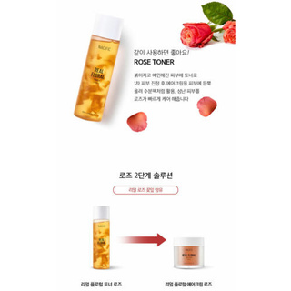 Sữa Dưỡng Hoa Hồng nacific 100ml