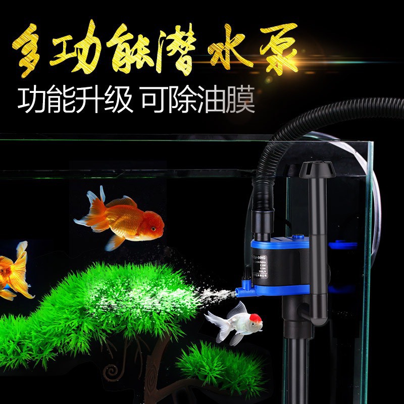 MÁY BƠM SUNSUN CQJ NHỎ GỌN CHO BỂ CÁ