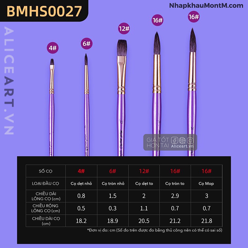 Set bộ cọ vẽ màu nước Mont Marte Gallery Brush Sets Watercolour - thân tím