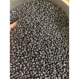 Đậu Đen Xanh Lòng Rang (1Kg)