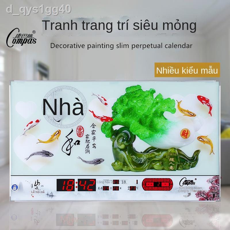 Compas lịch vạn niên 2021 đồng hồ điện tử mới kỹ thuật số siêu mỏng treo tường trang trí tranh phòng khách nh