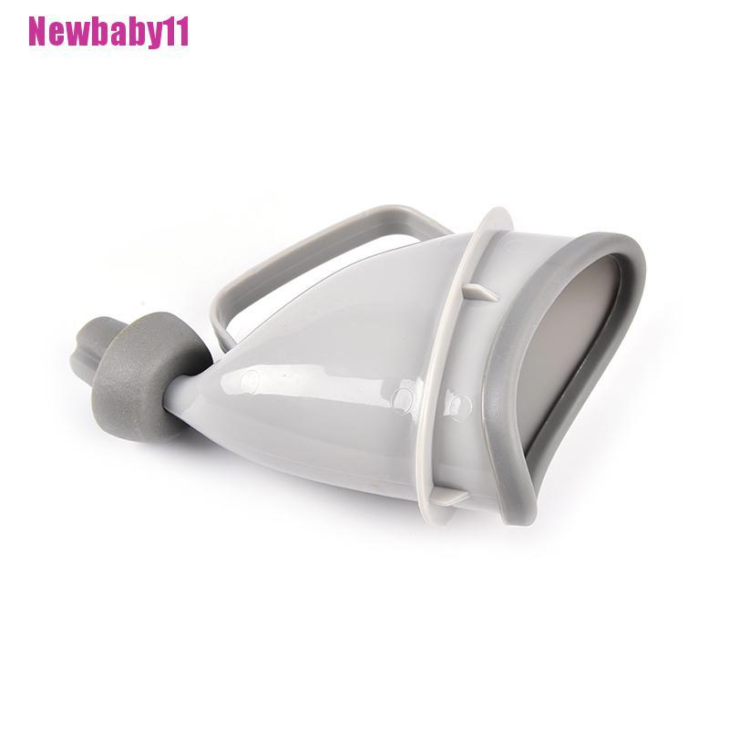 [BABY11] Phễu Đi Vệ Sinh Tiện Lợi Du Lịch Cắm Trại