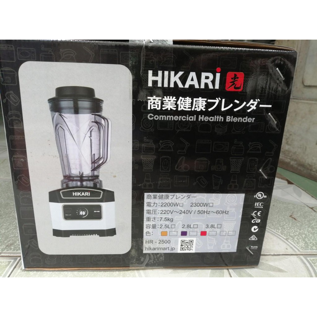 [SALE] Bảo hành 24 tháng Máy xay sinh tố công nghiệp công suất lớn Hikari Nhật Bản 2500W, loại tốt nhất, xay được cả đá