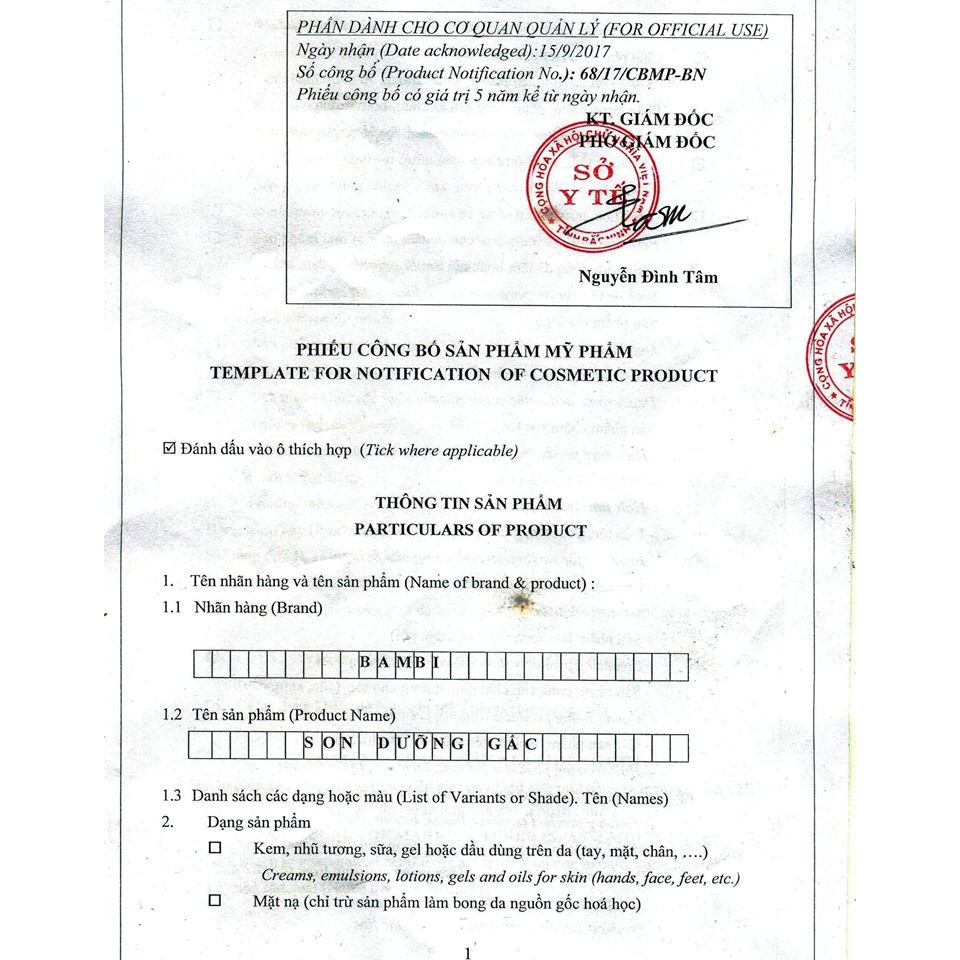 Son GẤC dưỡng môi | BigBuy360 - bigbuy360.vn