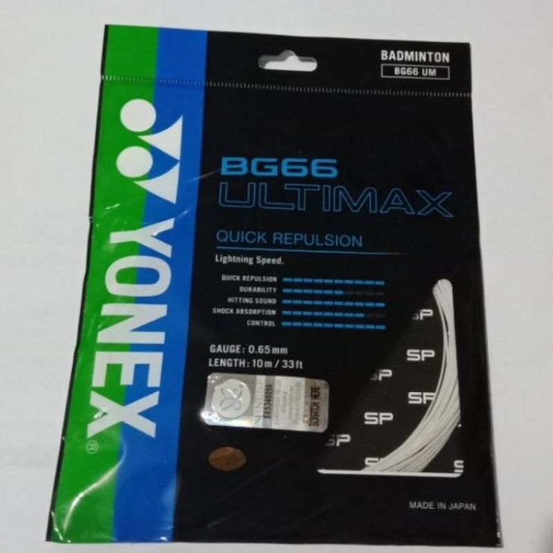 Dây Đan Vợt BG 66 Ultimax Yonex Hàng Chính Hãng Có Tem Nhãn Đầy Đủ