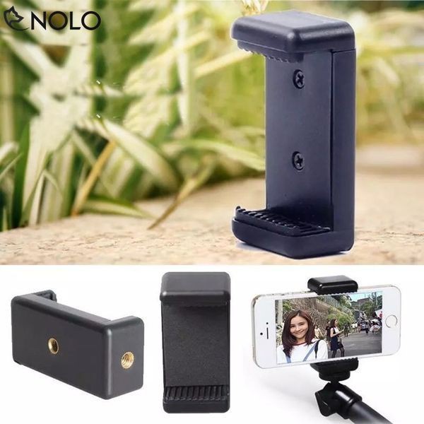 Đầu Kẹp Điện Thoại Loại Xịn có đệm cao su Dùng Cho Chân Máy Ảnh, Tripod Ren Chuẩn 1/4 CHỮ E - ADP118