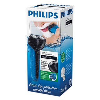 Máy cạo râu nam Philips AT600