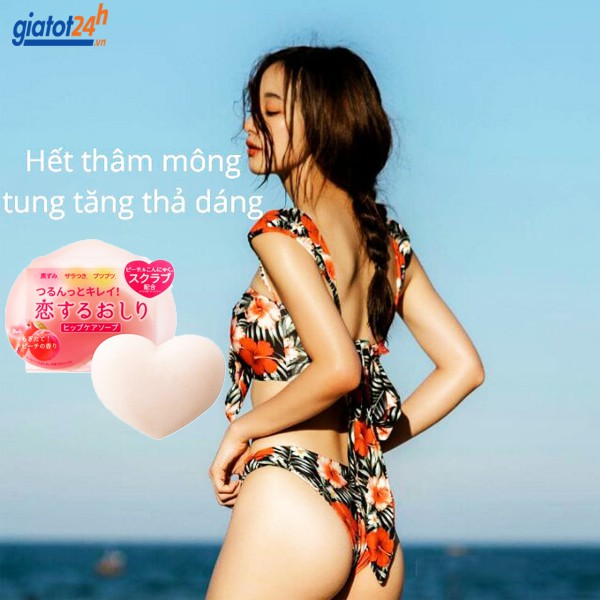 Xà Phòng Giảm Thâm Mông Pelican Hip Care Soap Nhật Bản 80g