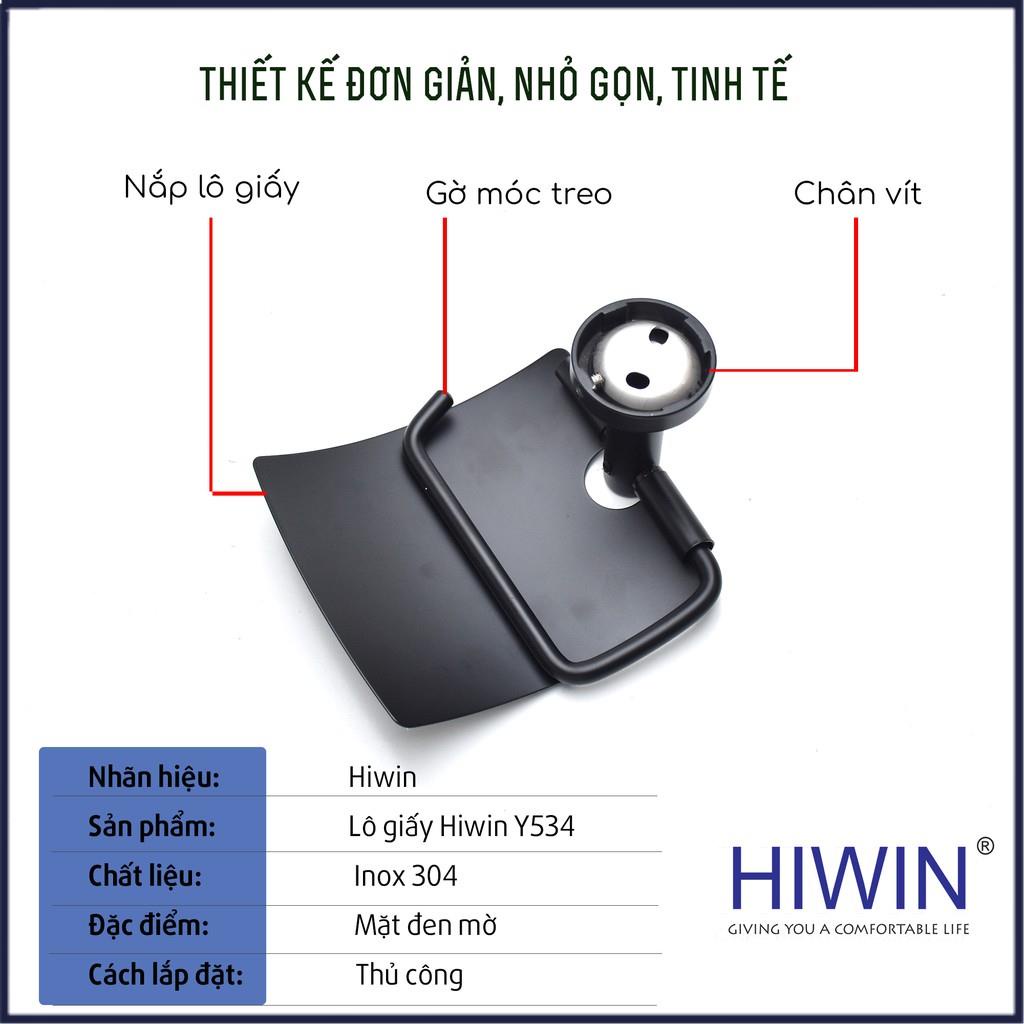 Lô giấy, hộp đựng giấy vệ sinh chất liệu inox 304 mạ đen HIWIN Y-534B