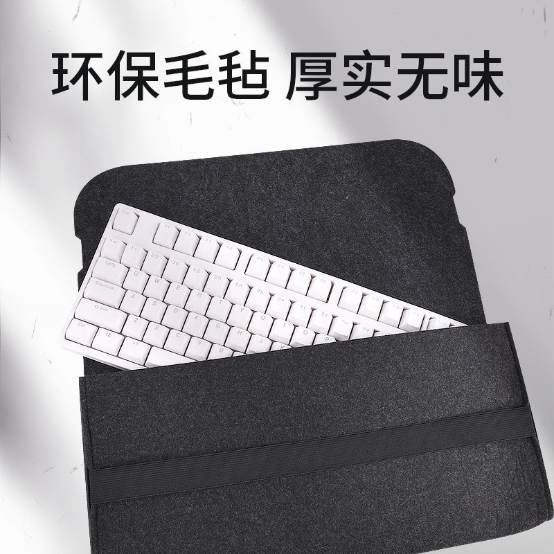 Túi Đựng Bảo Vệ Bàn Phím Máy Tính 87 / 104 / 108 87 / 104 / 108