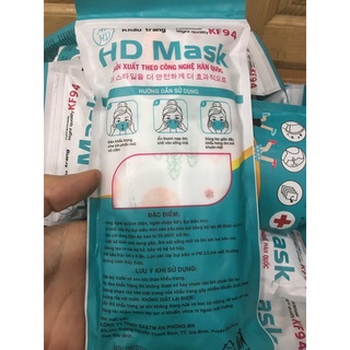 Khẩu trang em KF94 4D Mask cao cấp ( 10 cái 1 bịch)