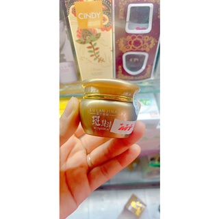 Kem sâm linh chi hàng loại 1
