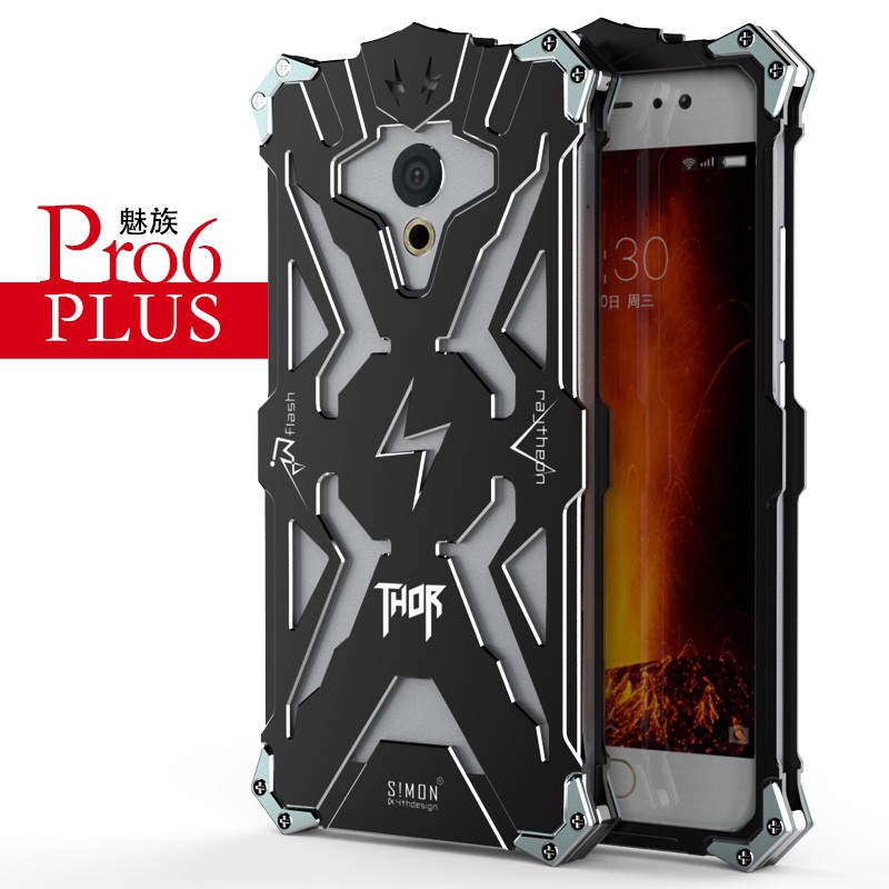 Meizu Pro 6 / 6S / Plus Meilan Pro 5 Steel War God Full Metal Shockproof Case