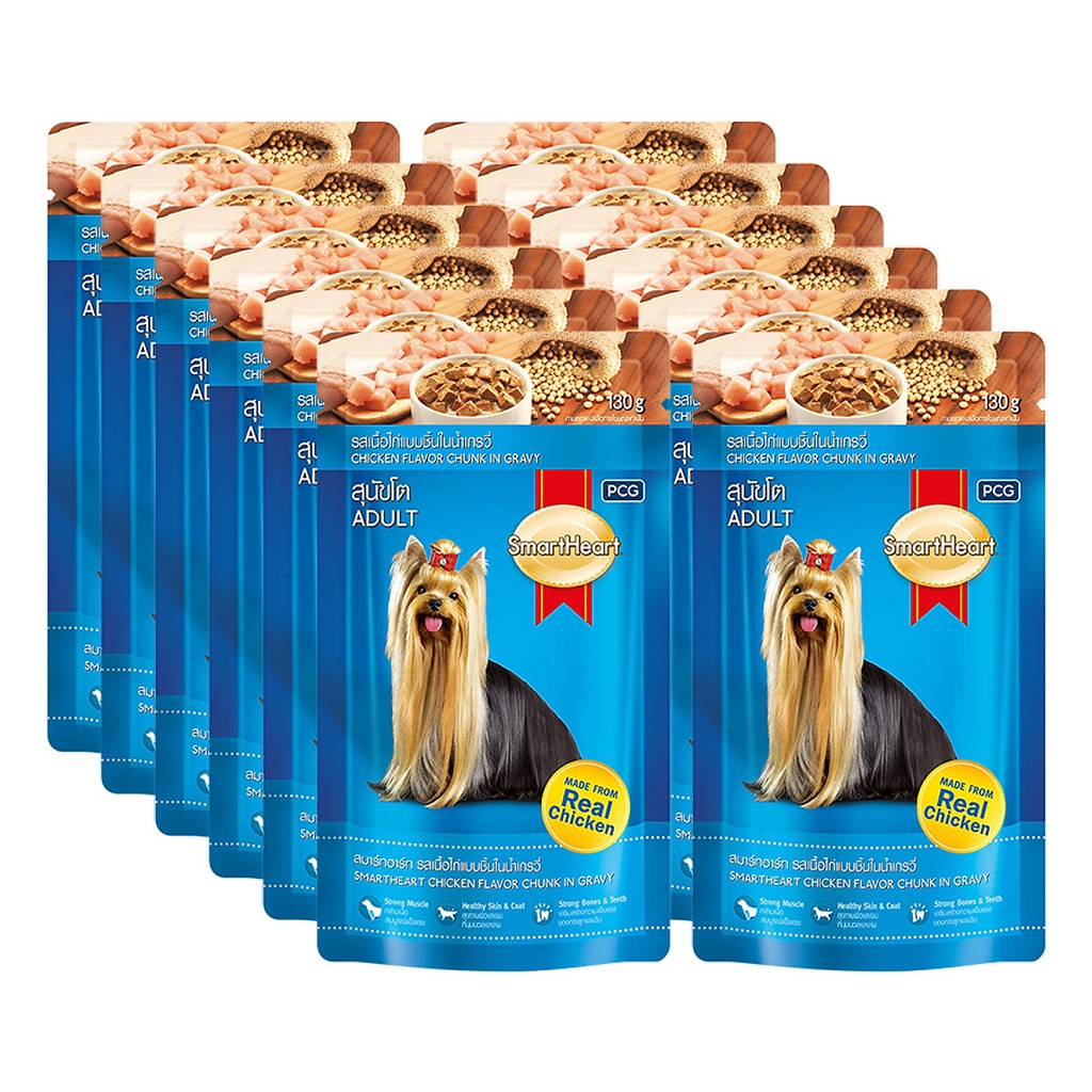 COMBO Hộp 12 gói Pate cho chó trưởng thành Smartheart gói 130g - jpet