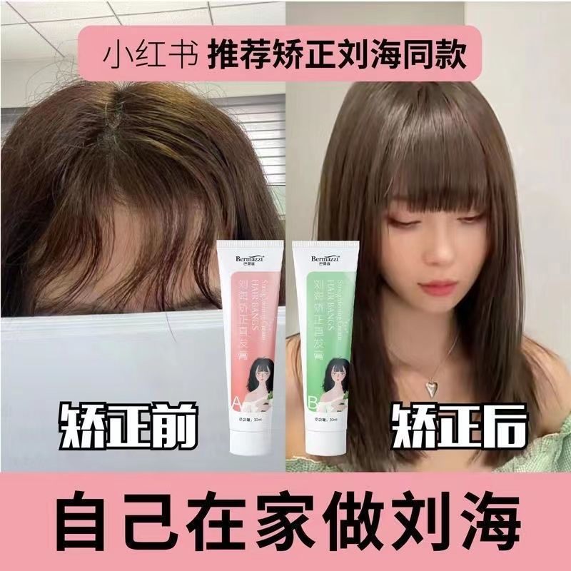 Hàng Mới Về Mới Áo Thun#Chai Protein Xiaohongshu 8 / 4LL Làm Mềm Chỉnh Sửa Tư Thế Đặc Biệt Không Kéo
