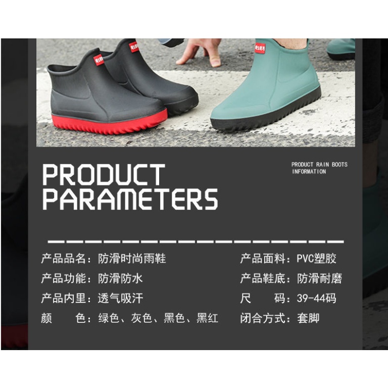 Ủng Cao Su Lót Lông Cừu Chống Thấm Nước Chống Trượt Giữ Ấm Mùa Đông Cho Nam | BigBuy360 - bigbuy360.vn