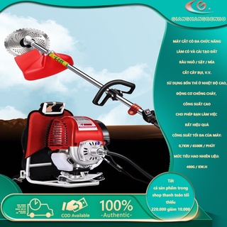 HM125A+HM125B"Máy cắt cỏ đeo lưng cầm tay máy dọn cỏ nông nghiệp, máy cắt cỏ 4 xung trình , máy cắt cỏ đa năng chạy xăng