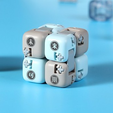 Đồ Chơi Giảm Stress Xiaomi Mi Fidget Cube