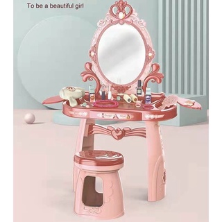 [ RẺ VÔ ĐỊCH] Đồ chơi trang điểm cỡ lớn, có ghế ngồi cho bé, dùng pin, có nhạc, đầy đủ phụ kiện