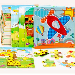 [16 miếng] Đồ chơi tranh ghép hình gỗ puzzle - Phương tiện - Bộ ghép hình - Tranh xếp hình