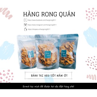 Bánh tai heo mắm ớt (200g)