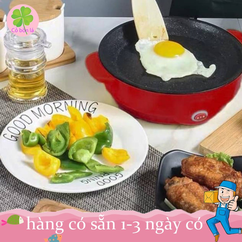Bếp Nướng Điện Mini Không Khói Điều Chỉnh Mức Nhiệt Chống Dính Chất Lượng Cao, Nồi Lẩu Nướng Đa Năng,Bảo hành 12 tháng