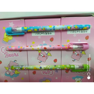 Bút gel xoá được