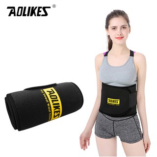 ĐAI NỊT BỤNG QUẤN ĐỊNH HÌNH VÒNG EO AOLIKES 7980