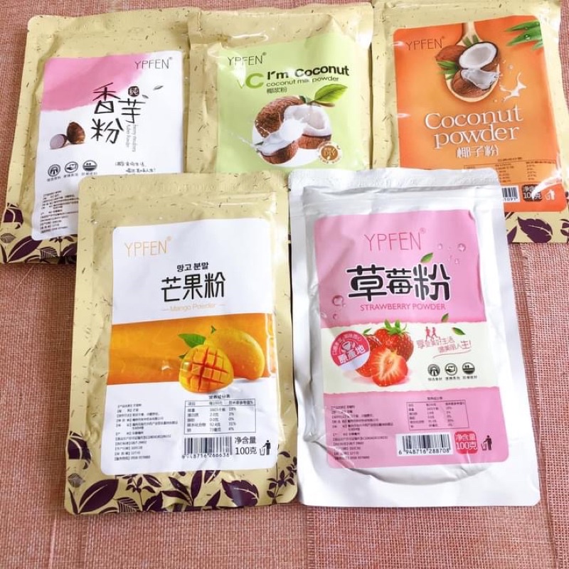 Bột tạo màu YPFEN Đài Loan 100g / Bột xoài, dâu tây, việt quất, bí đỏ, cà rốt, khoai lang tím, củ dền