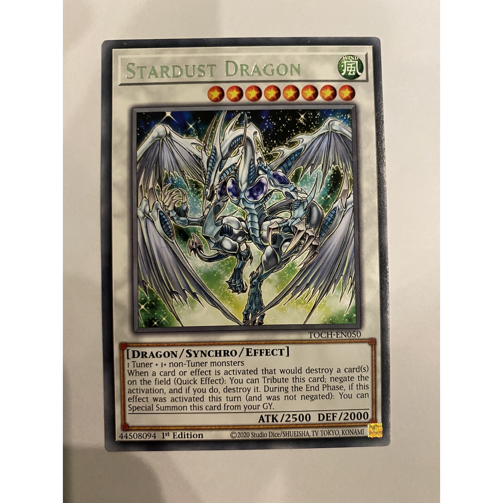 Stardust Dragon