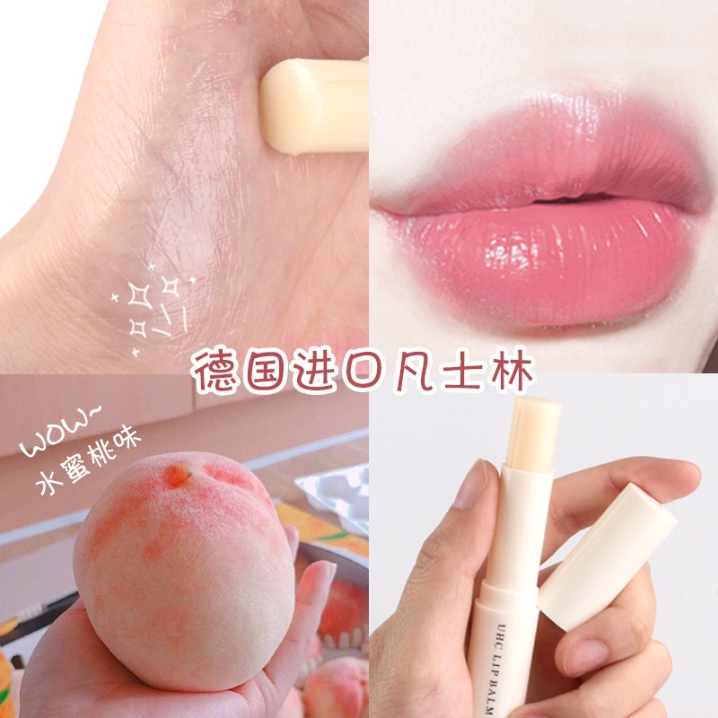 【UHC】Son dưỡng môi Dưỡng ẩm và giữ ẩm cho môi Chăm sóc môi Mặt nạ môi chống nứt nẻ | BigBuy360 - bigbuy360.vn