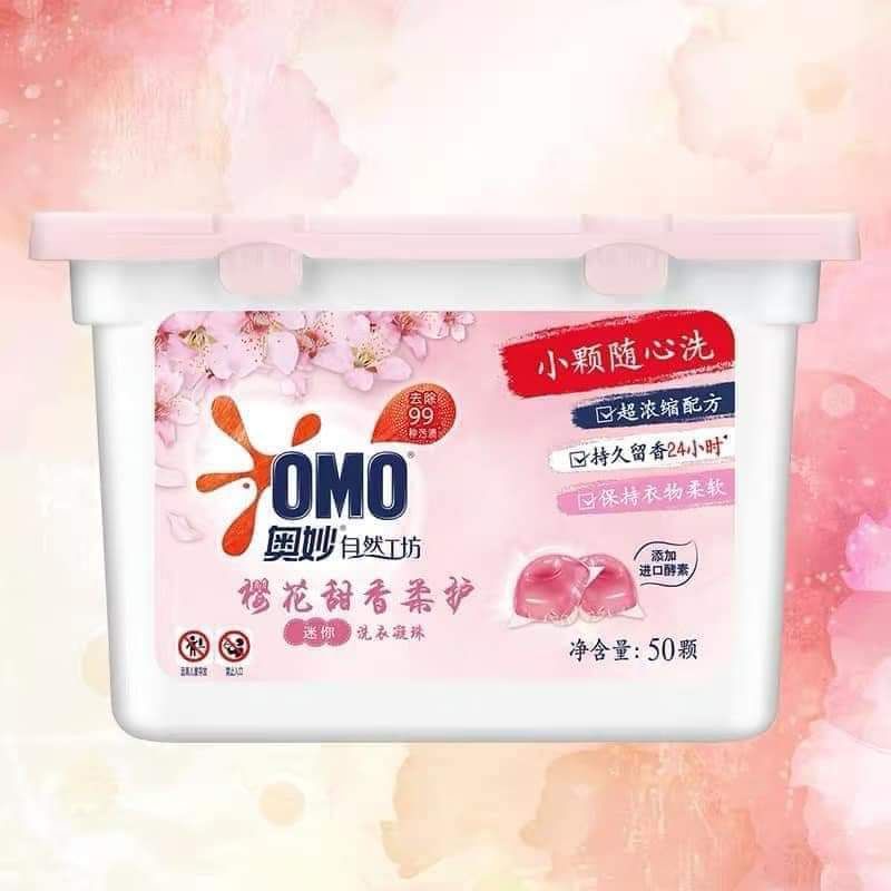 Viên giặt omo hương đào Sakura hộp 50 viên