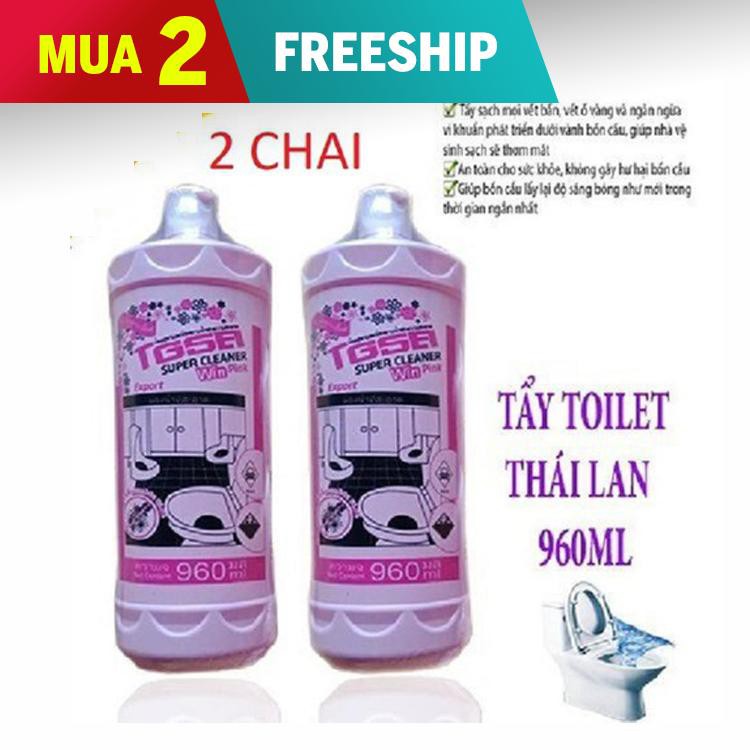 [Mã HCMST5 giảm 10K đơn 99K] 2 Chai Nước Tẩy OKAY Thái Lan Chính Hãng 960ml