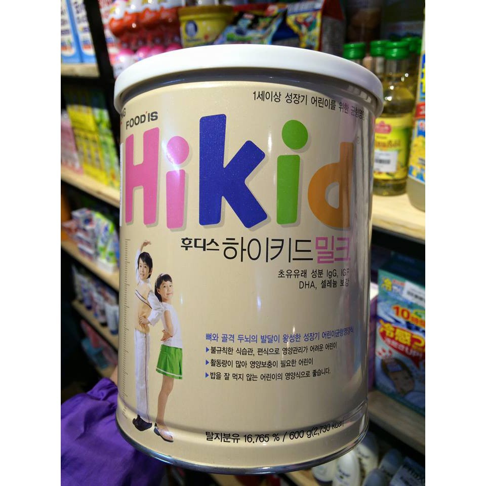 Sữa Bột Hikid vị vani hoặc vị dê 600g Hàng Air Tem Thùng vnair