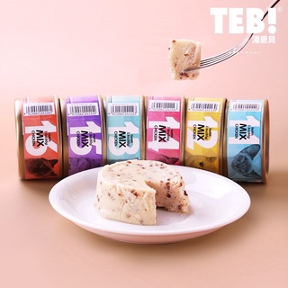 Pate súp thịt TEB J cho mèo 80G