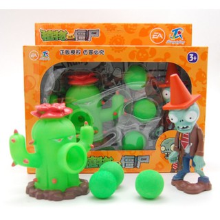Bộ đồ chơi bắn Zombie 2,giao mẫu ngẫu nhiên,,,