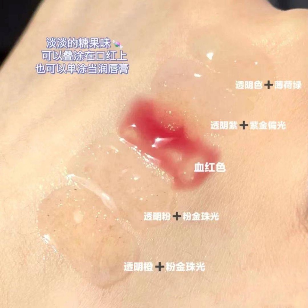 [Hàng mới về] Set 3 Son Bóng Trong Suốt Dưỡng Ẩm Chống Nước Thiết Kế Tiện Dụng