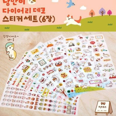 Set 6 tấm sticker mèo vàng