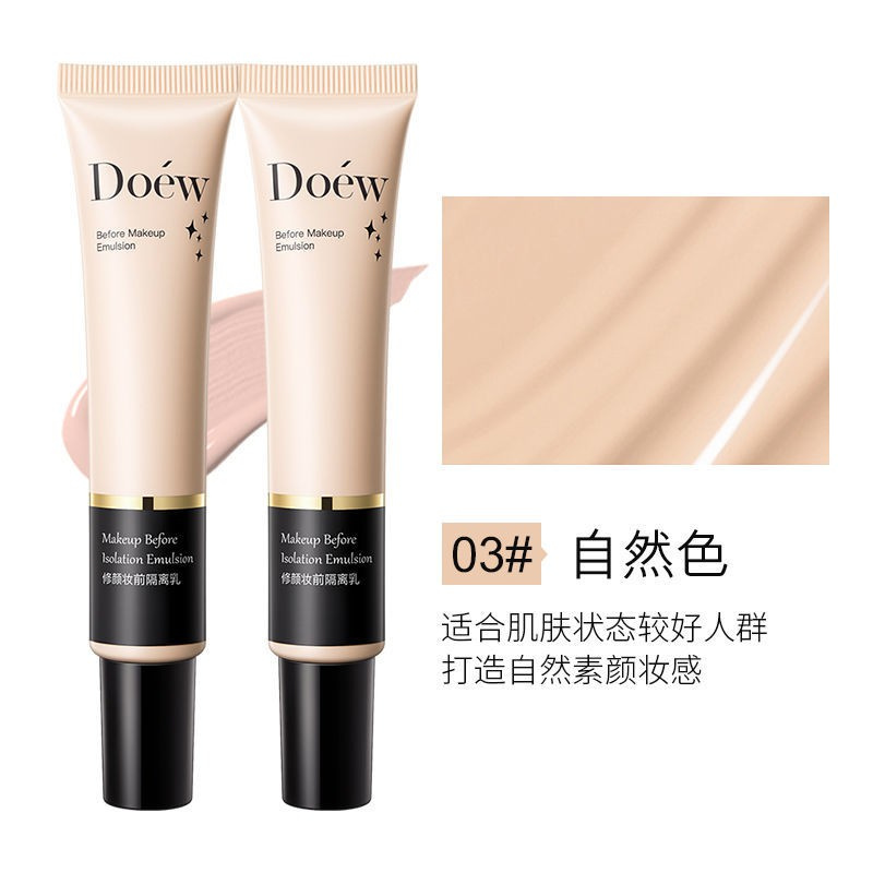 (Hàng Mới Về) Kem Che Khuyết Điểm Giấu Lỗ Chân Lông Dưỡng Ẩm Kiểm Soát Dầu | BigBuy360 - bigbuy360.vn