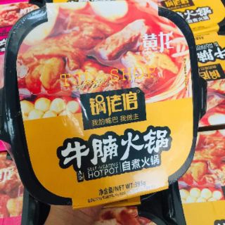 LẨU TỰ SÔI HOTPOT YANGGOUFU