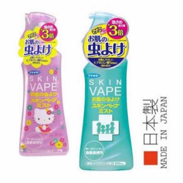 tdqh  ( Hàng Chất Lượng ) Xịt Chống Muỗi Skin Vape Nhật Bản 200ml Màu Hồng/ Xanh minmy15 ut