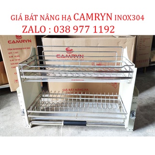 [CHÍNH HÃNG] Giá Úp Bát Đĩa Nâng Hạ CAMRYN Inox 304 100%- Hàng nhập khẩu cao cấp