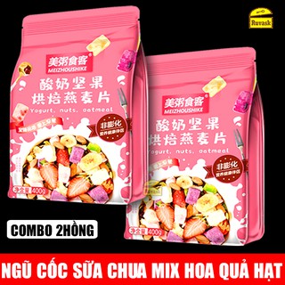 [COMBO 2GÓI HỒNG] Ngũ Cốc Sữa Chua Hoa Quả Trái Cây Hạt Sấy Khô Oatmeal Yến Mạch Meizhoushike -Ngũ Cốc Ăn Kiêng Giảm Cân