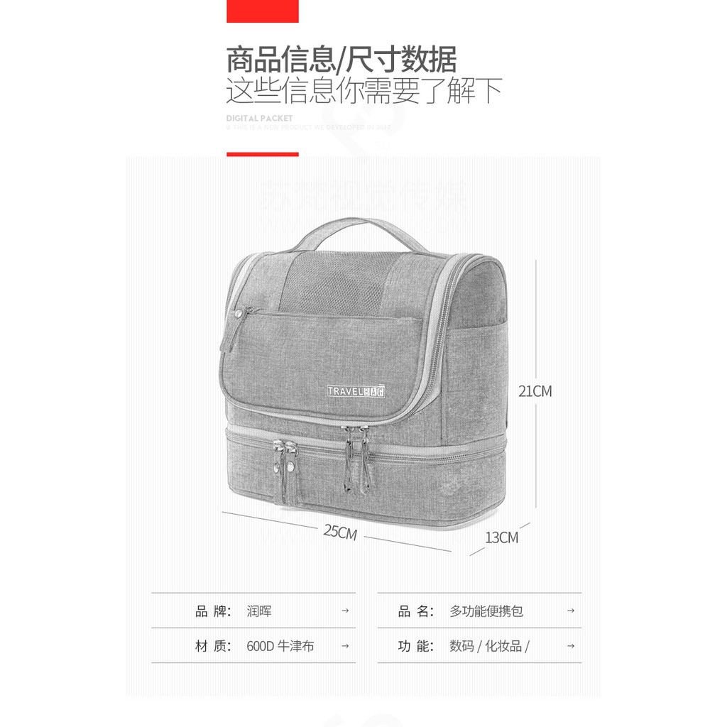 Túi đựng đồ trang điểm sức chứa lớn chống nước tiện dụng