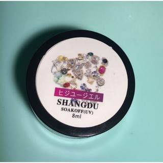 GEL ĐÍNH ĐÁ NAIL HŨ 8G